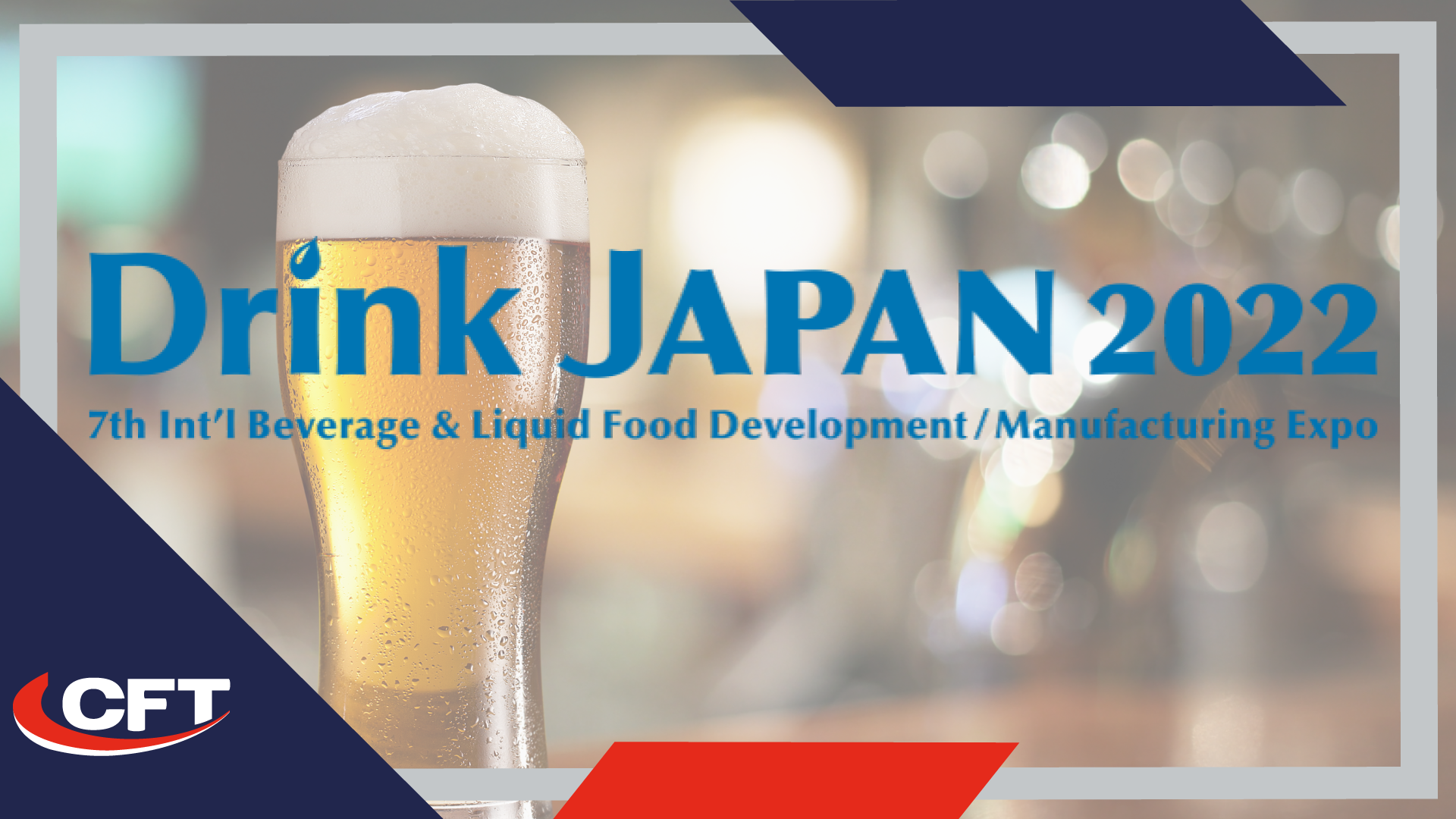 DRINK JAPAN