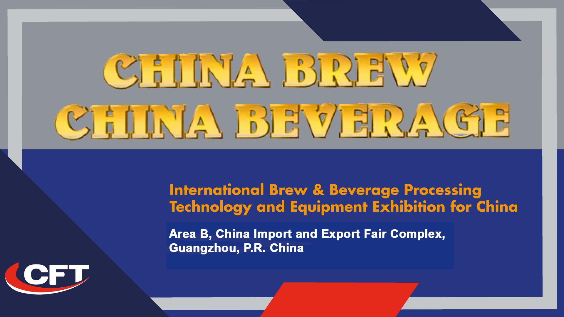 CHINA BREW-BEVERAGE